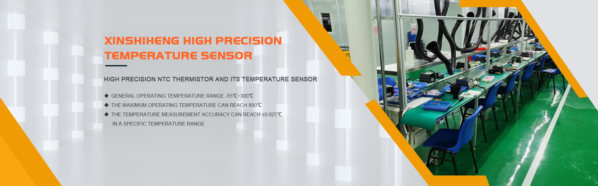 Производитель термистора NTC, датчик температуры, высокая точность,GUANGDONG XINSHIHENG TECHNOLOGY CO.,LTD