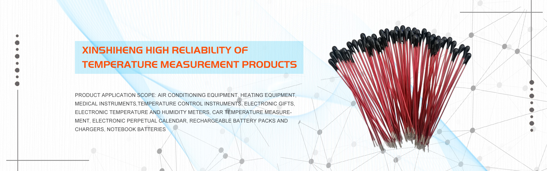 Производитель термистора NTC, датчик температуры, высокая точность,GUANGDONG XINSHIHENG TECHNOLOGY CO.,LTD